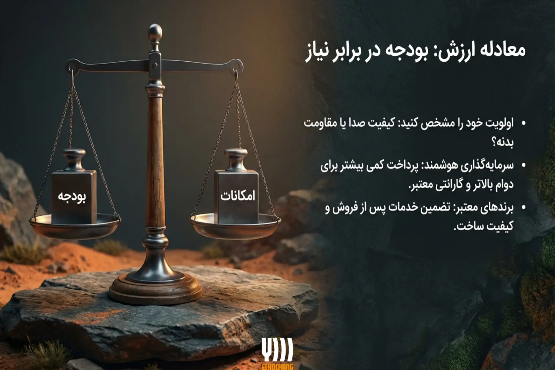 قیمت و ارزش خرید اسپیکر پرتابل مسافرتی
